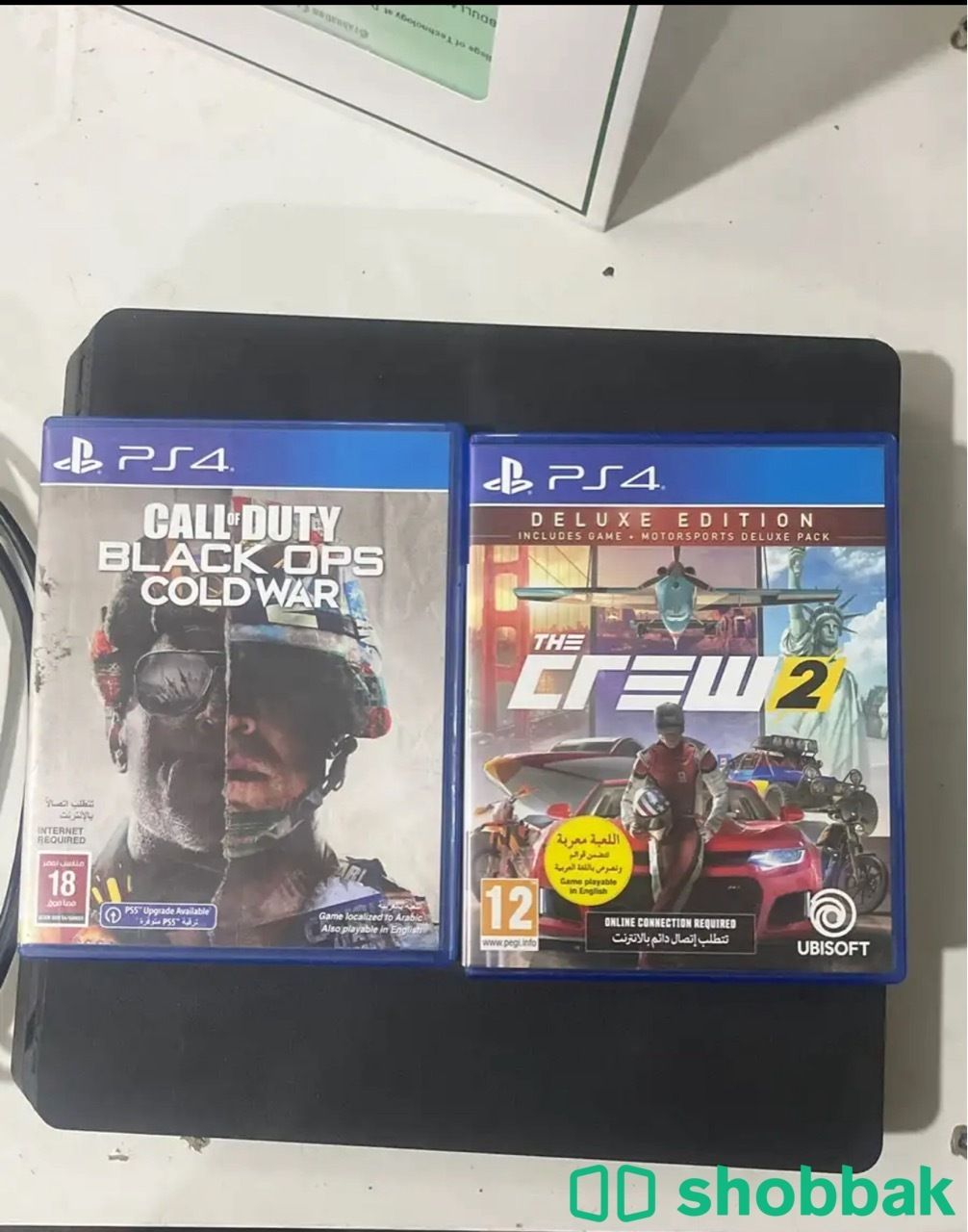 Ps4 Shobbak Saudi Arabia