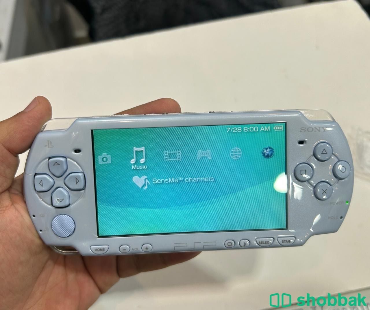 PSP Shobbak Saudi Arabia