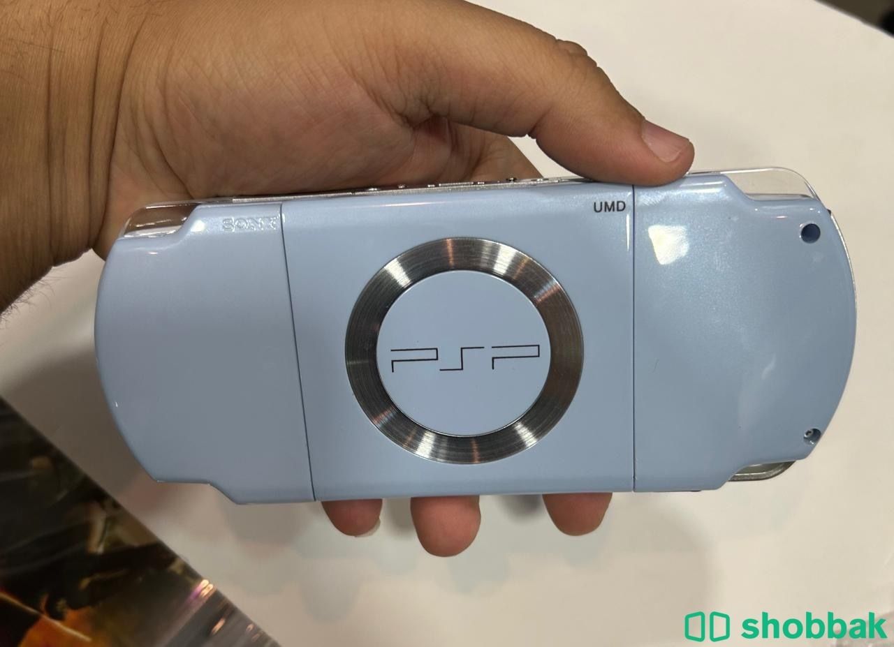 PSP شباك السعودية