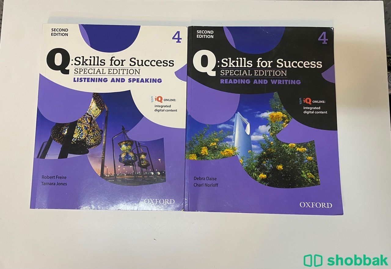 Q skill for success  Shobbak Saudi Arabia