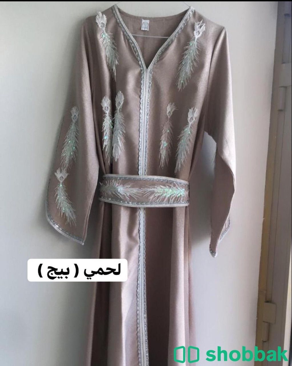 Quftan قفطان  شباك البحرين