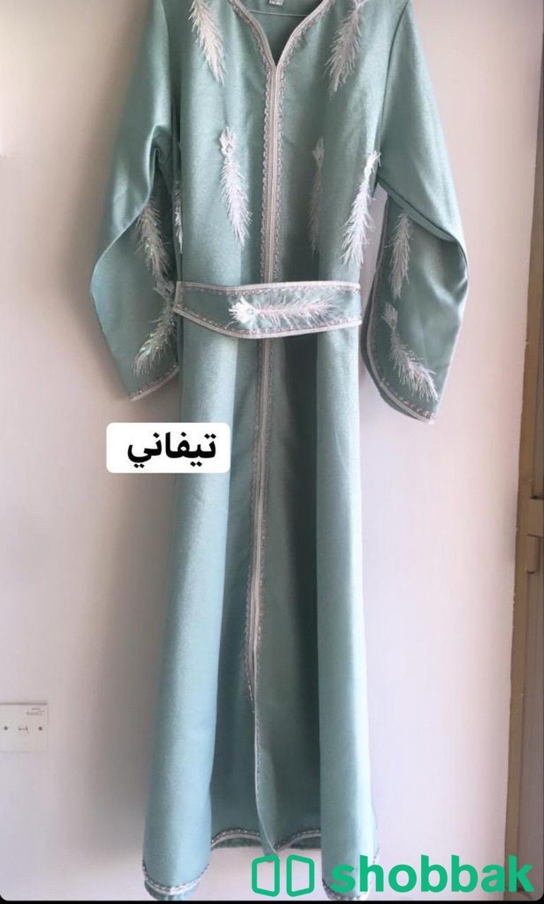 Quftan قفطان  شباك البحرين