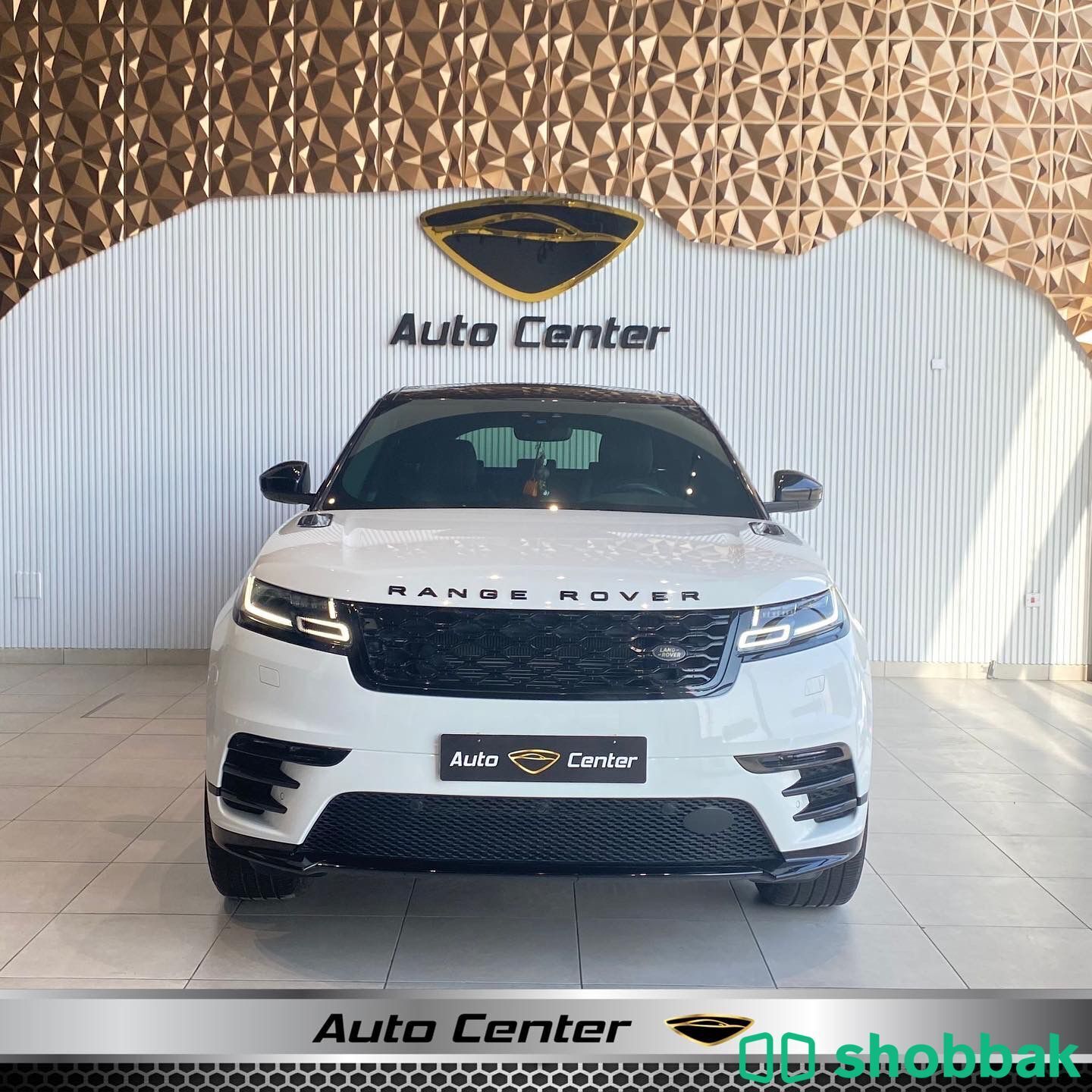 Range Rover Velar P 250 R Dynamic Shobbak Bahrain