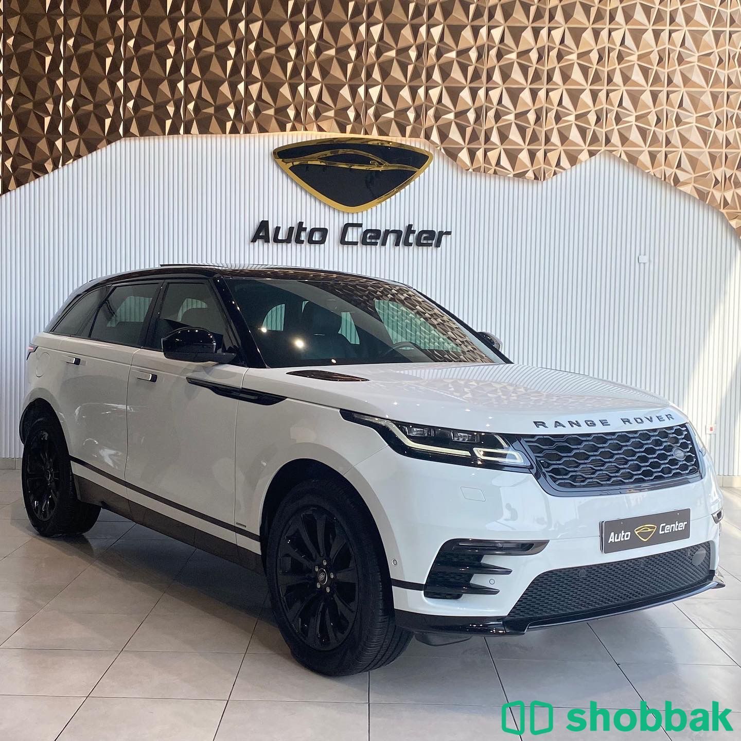 Range Rover Velar P 250 R Dynamic Shobbak Bahrain