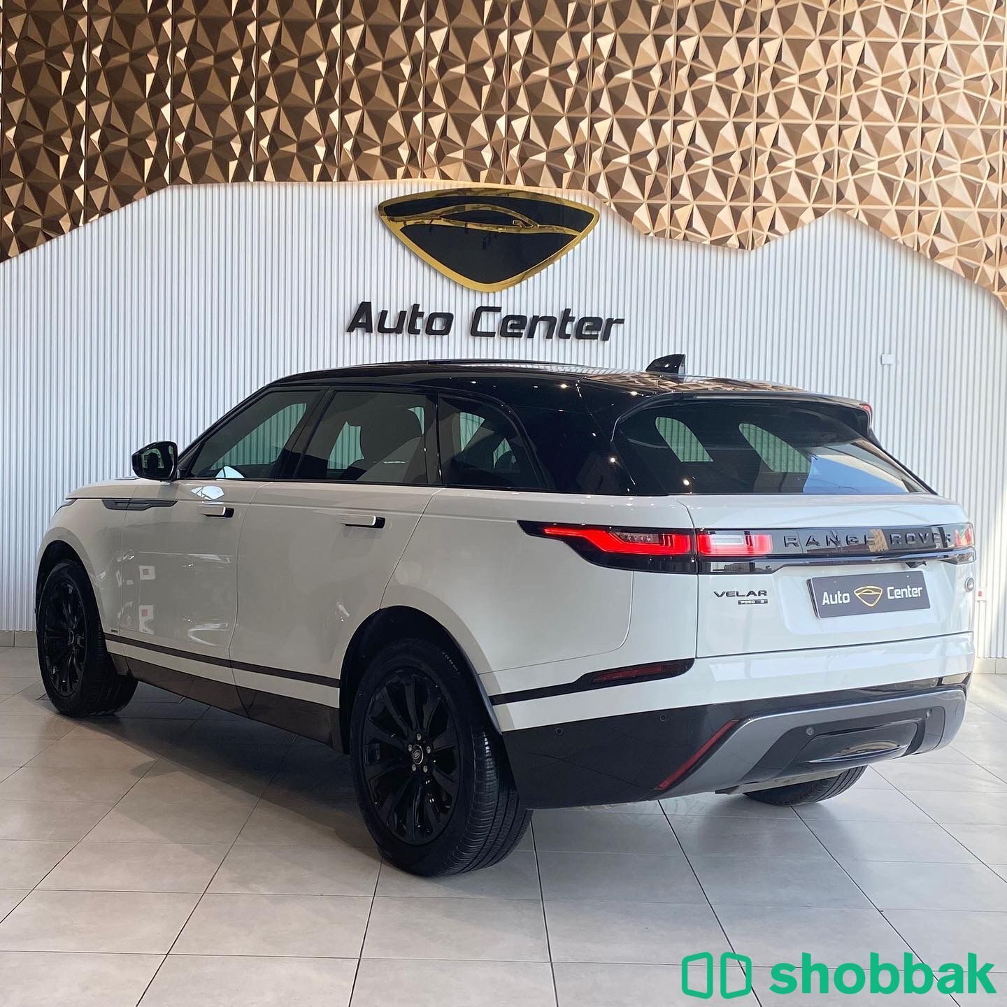 Range Rover Velar P 250 R Dynamic Shobbak Bahrain