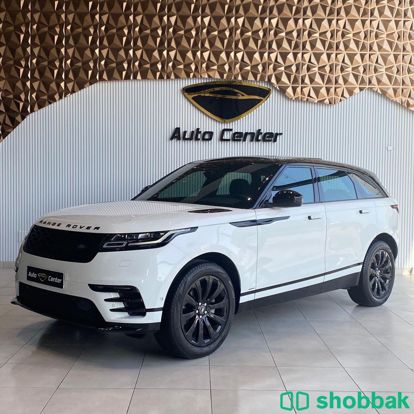 Range Rover Velar P 250 R Dynamic Shobbak Bahrain