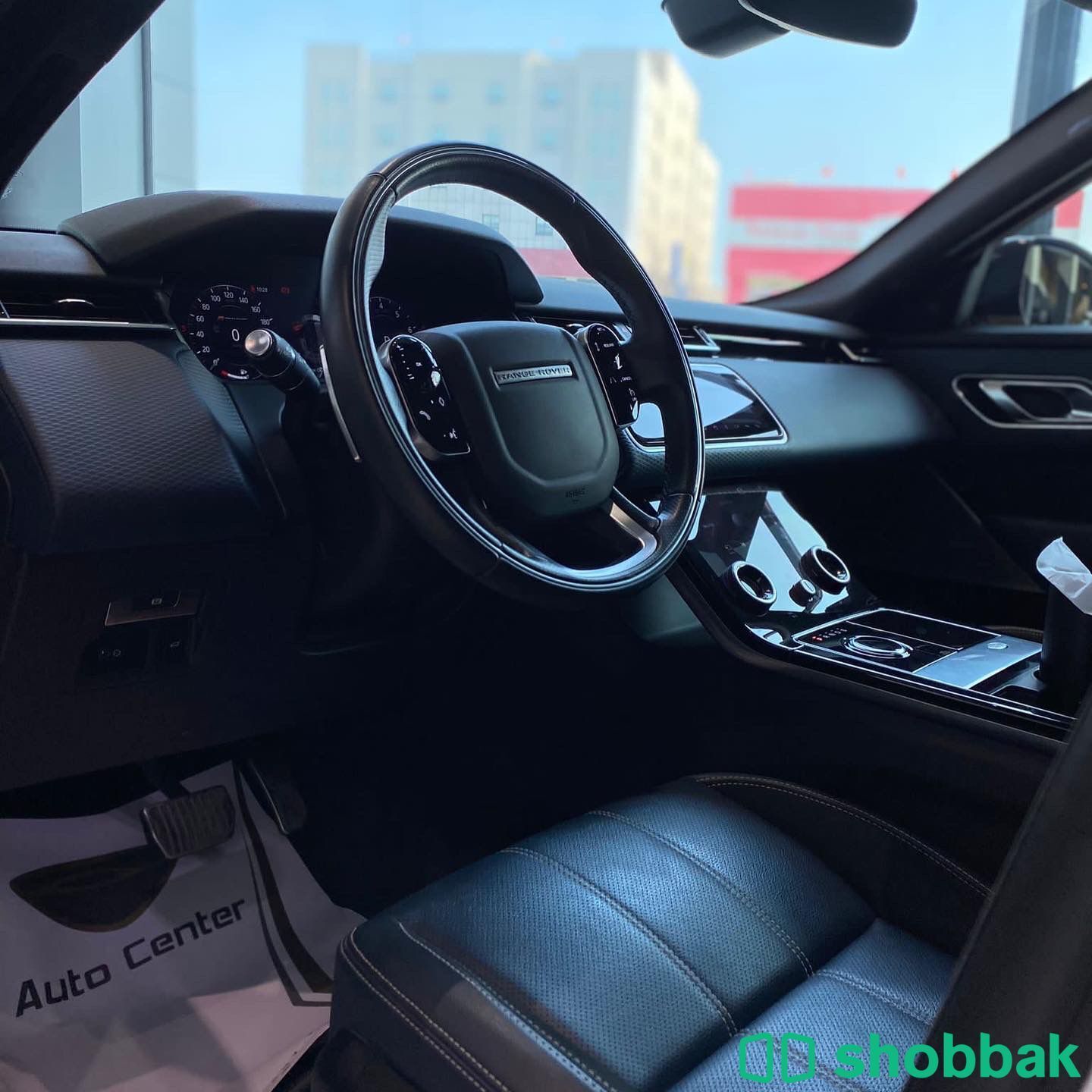 Range Rover Velar P 250 R Dynamic Shobbak Bahrain
