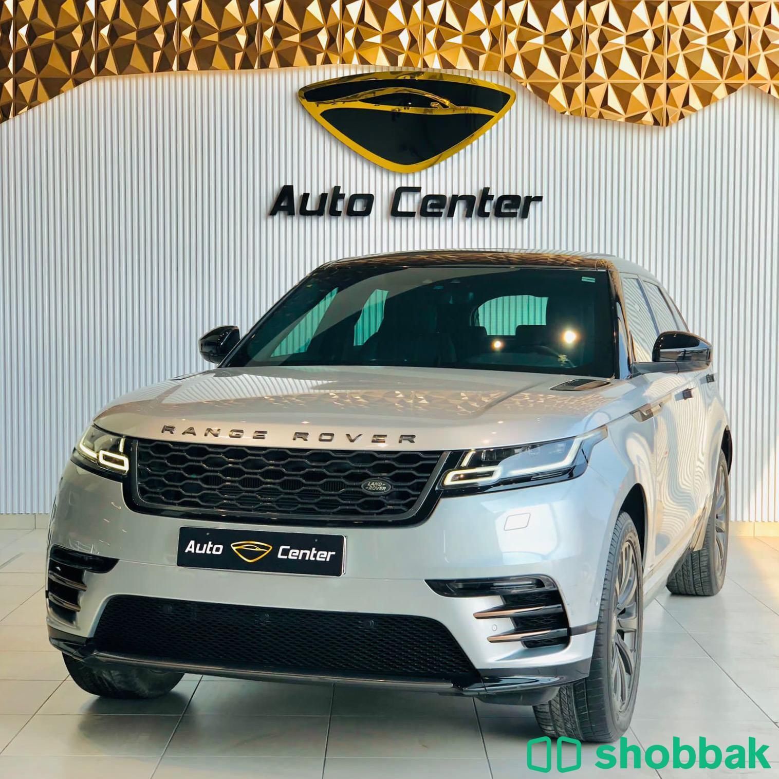 Range Rover Velar P 250 R- Dynamic Shobbak Bahrain