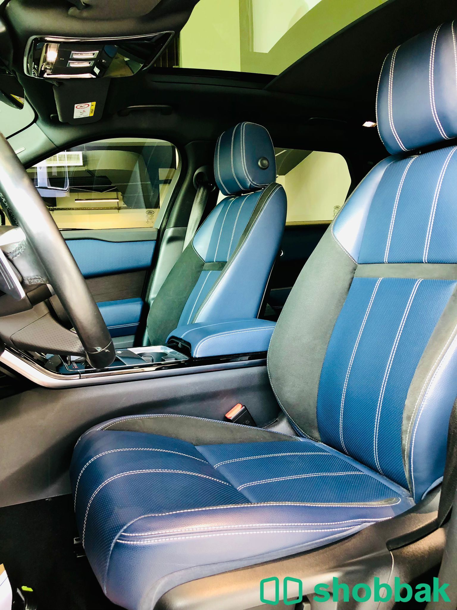 Range Rover Velar P 250 R- Dynamic Shobbak Bahrain