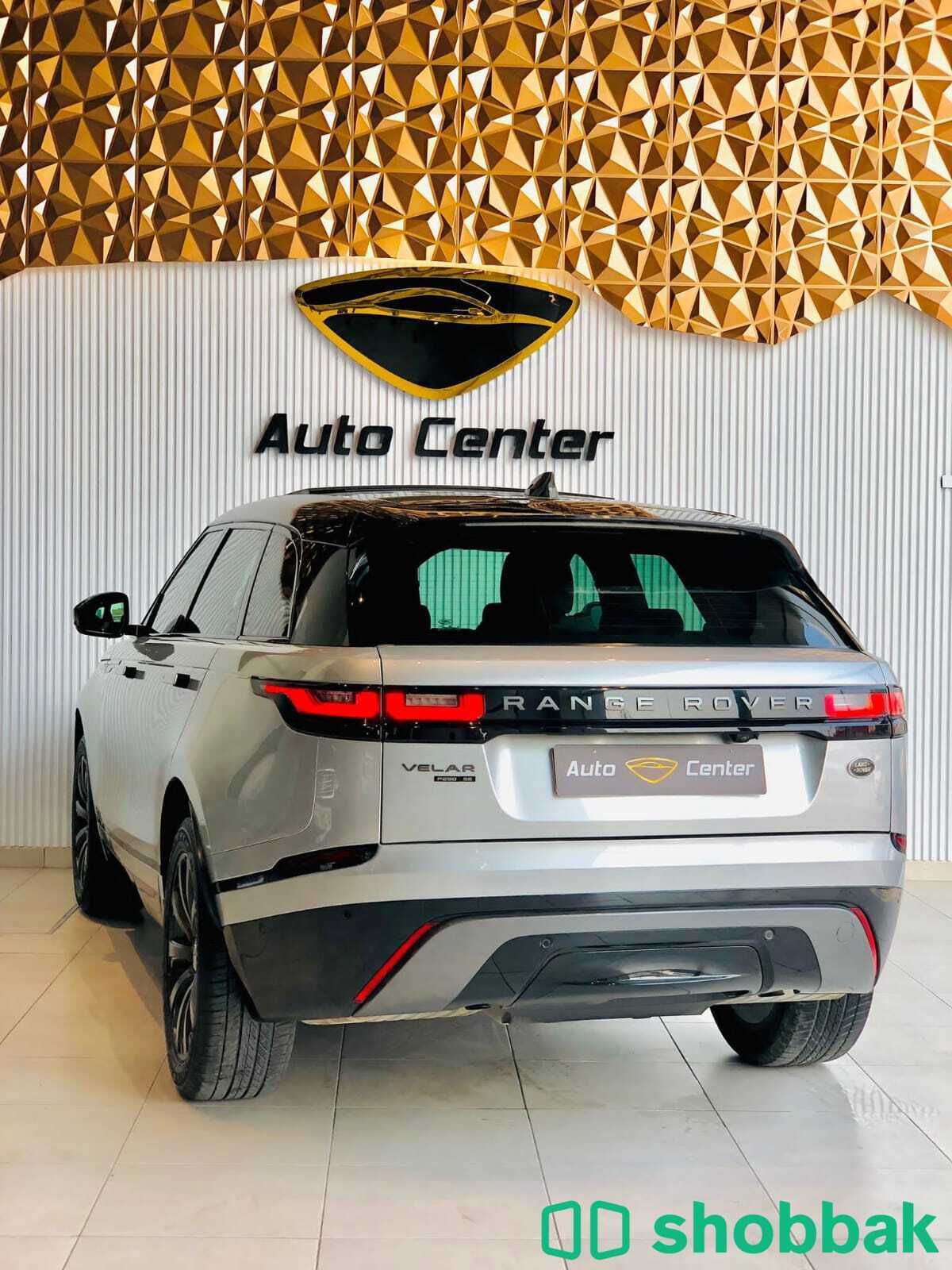 Range Rover Velar P 250 R- Dynamic Shobbak Bahrain