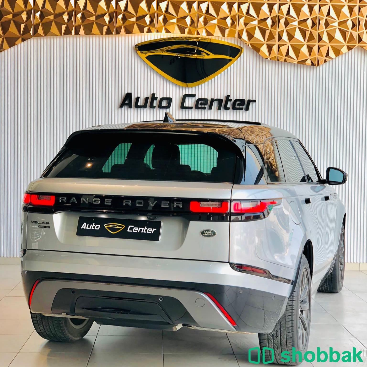 Range Rover Velar P 250 R- Dynamic Shobbak Bahrain