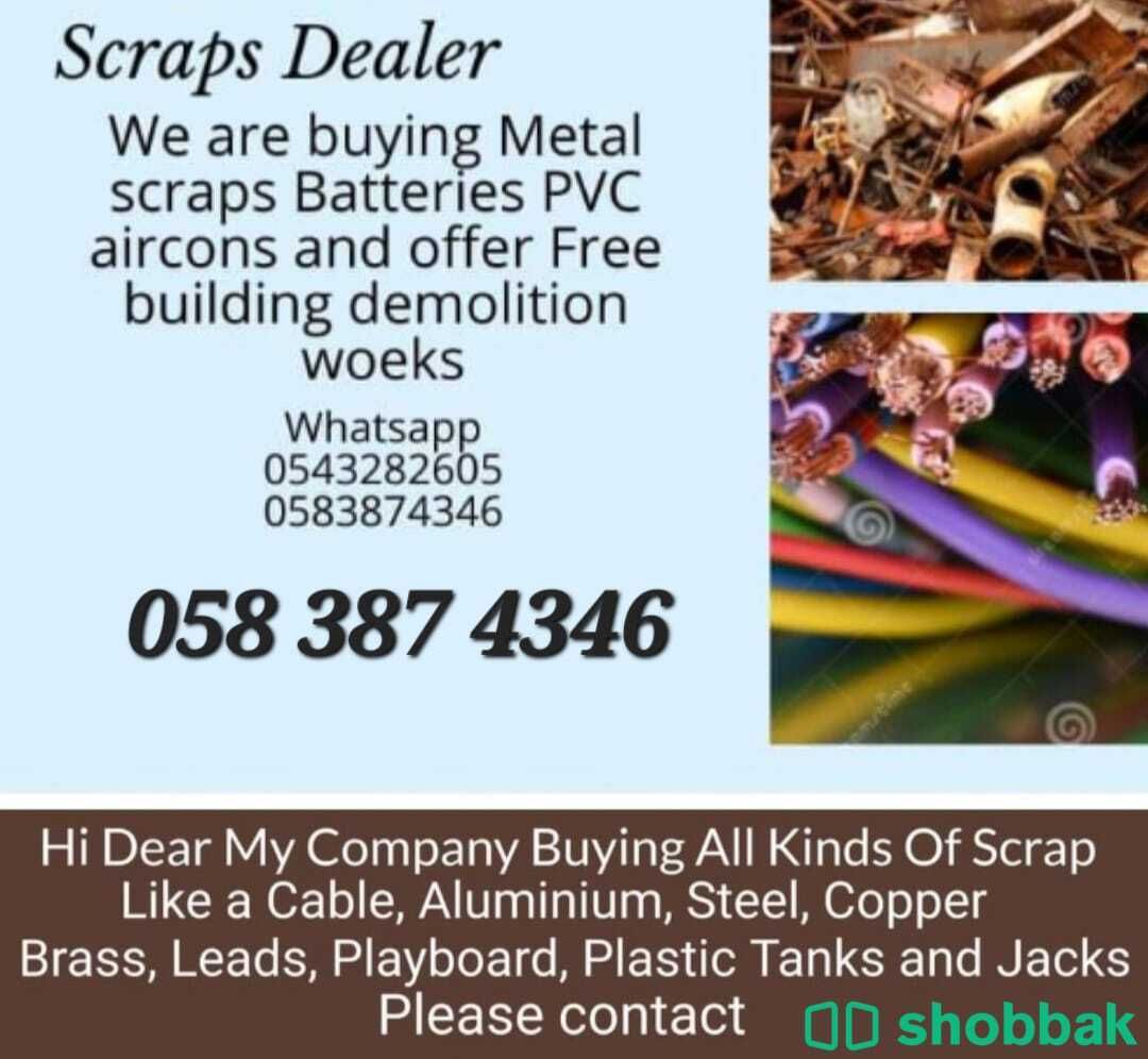 @Riyadh.scrap.buyers  Shobbak Saudi Arabia