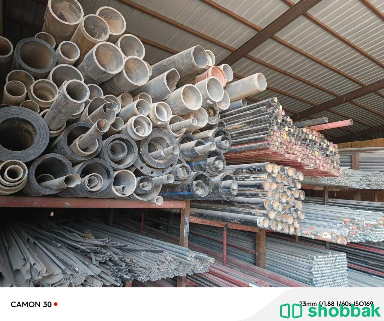 @Riyadh.scrap.buyers  شباك السعودية