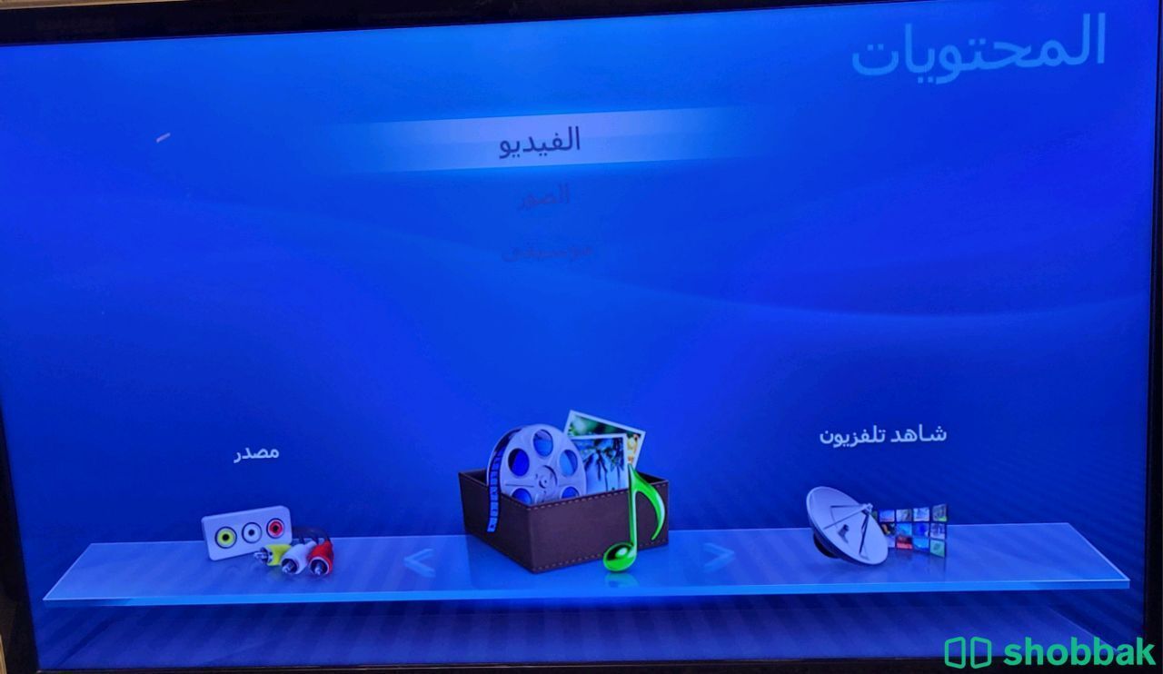 samsung 43 inch Full HD LED TV Shobbak Saudi Arabia