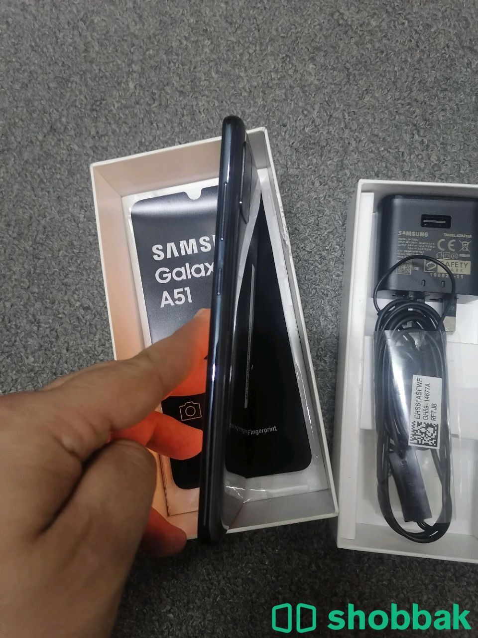 Samsung A51 Shobbak Saudi Arabia