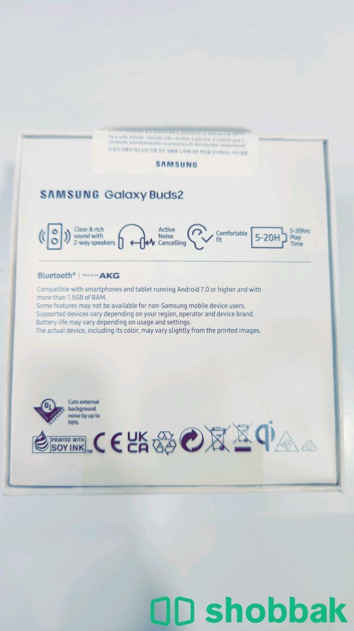 SAMSUNG Galaxy Buds2
سماعة  شباك السعودية