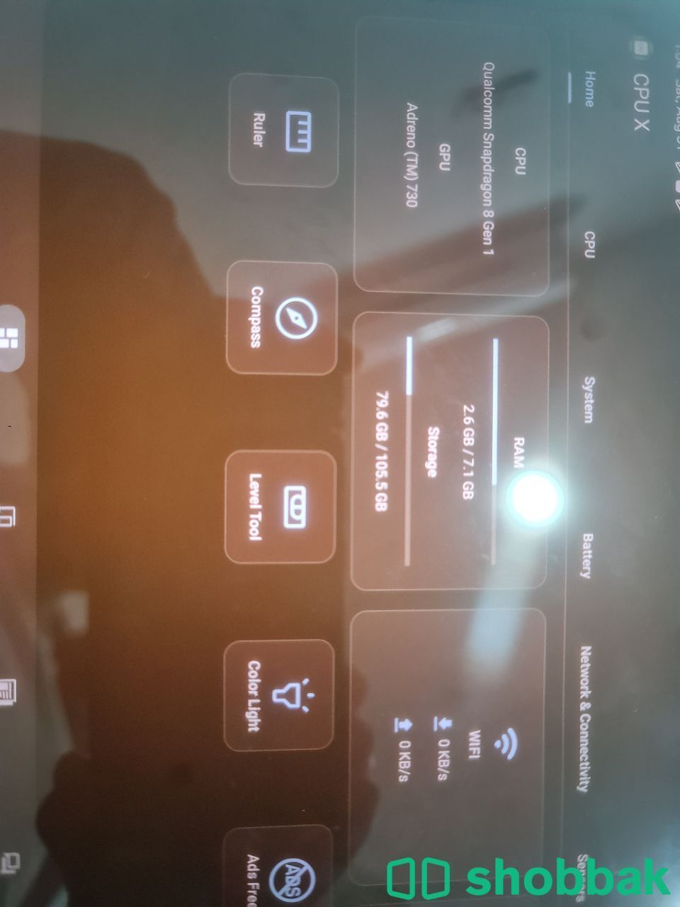 Samsung Tab S8+5G اخو الجديد اصلي سناب دراجون Shobbak Saudi Arabia