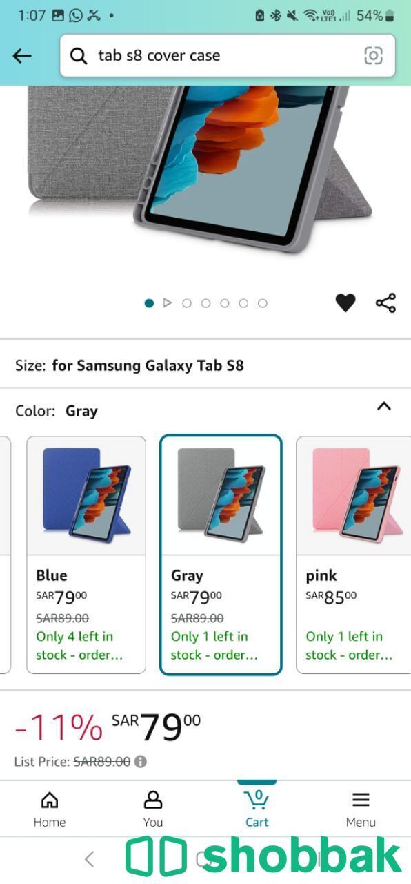 Samsung Tab S8+5G اخو الجديد اصلي سناب دراجون شباك السعودية