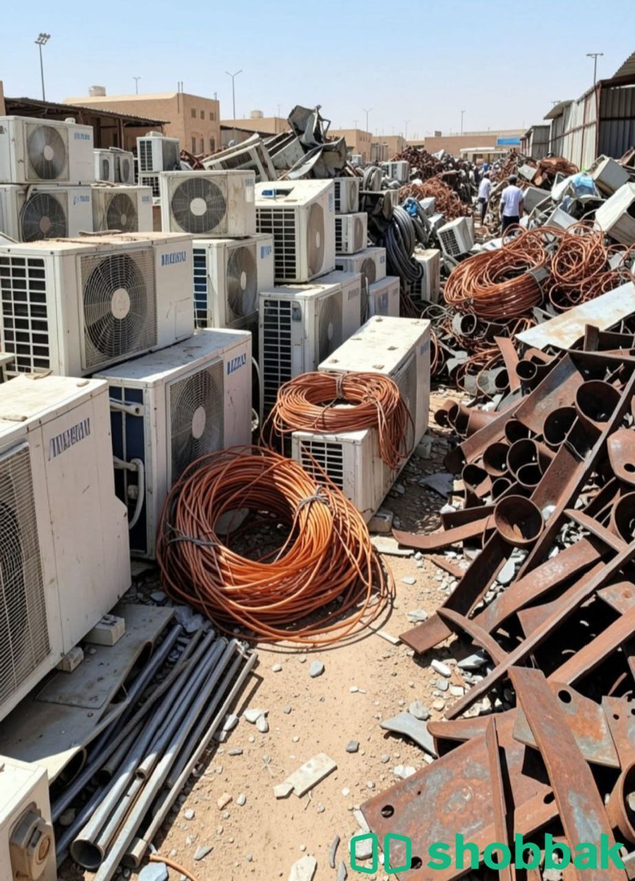 Scrap Buyer Riyadh 0575748900 Shobbak Saudi Arabia