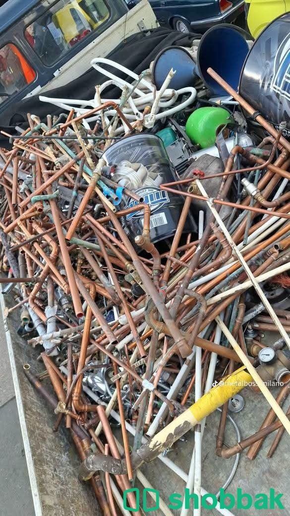 Scrap Buyer Riyadh 0575748900 Shobbak Saudi Arabia