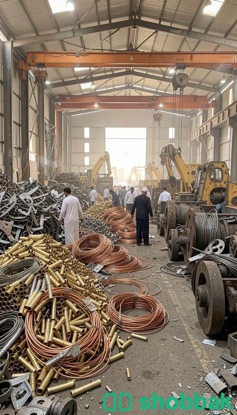 Scrap Buyer Riyadh 0575748900 Shobbak Saudi Arabia