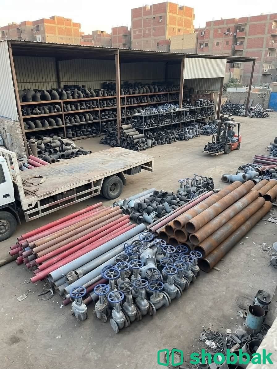 Scrap Buyer Riyadh 0575748900 Shobbak Saudi Arabia
