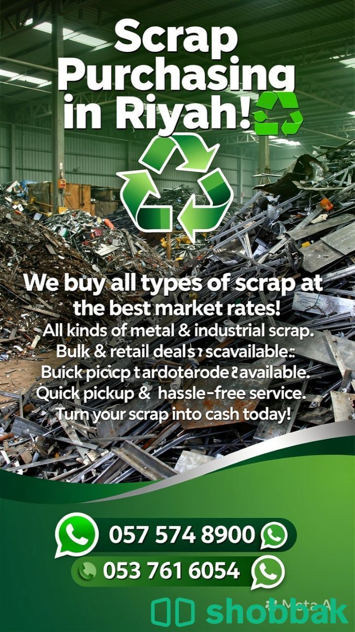 Scrap Buyer Riyadh  Shobbak Saudi Arabia
