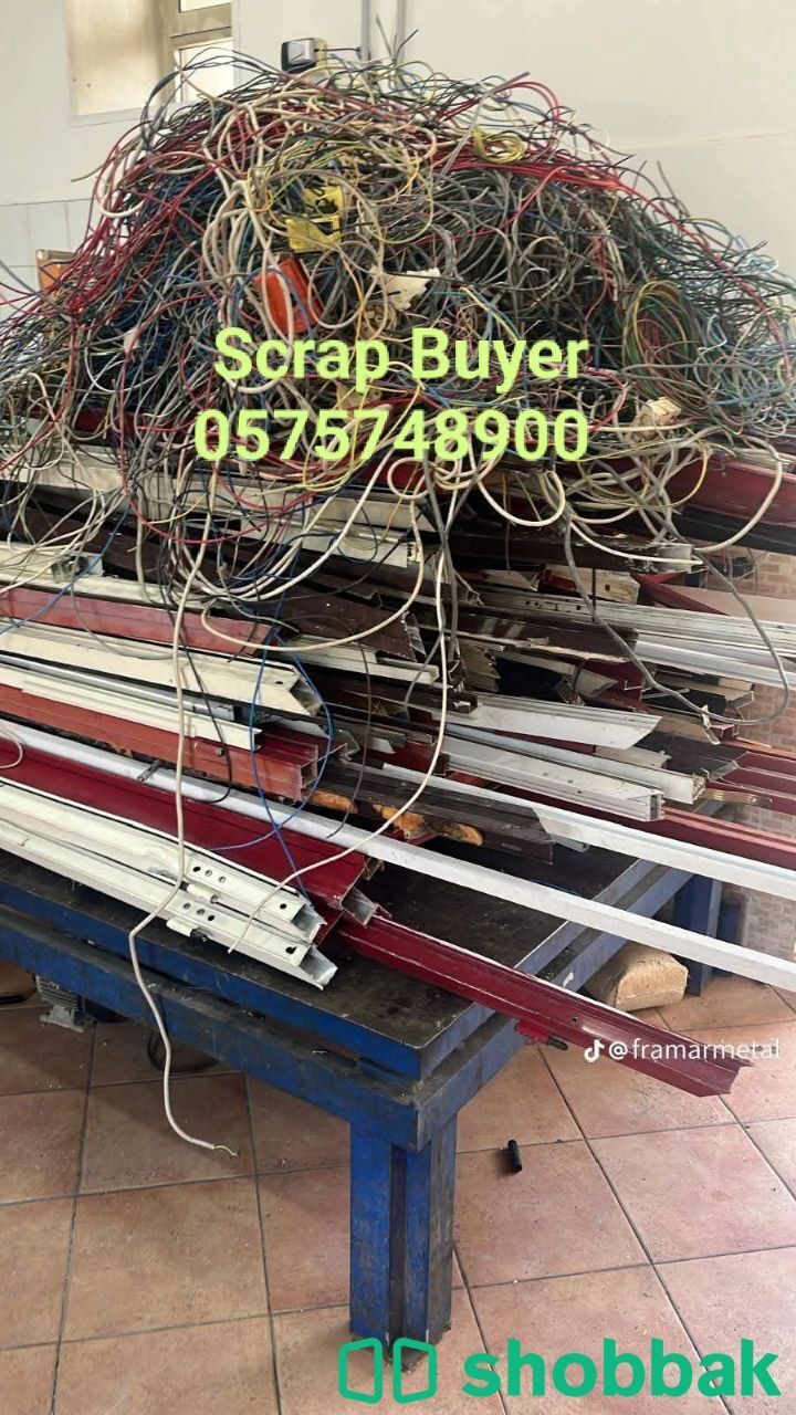 Scrap Buyer Riyadh Contact Us WhatsApp 0575748900 Shobbak Saudi Arabia