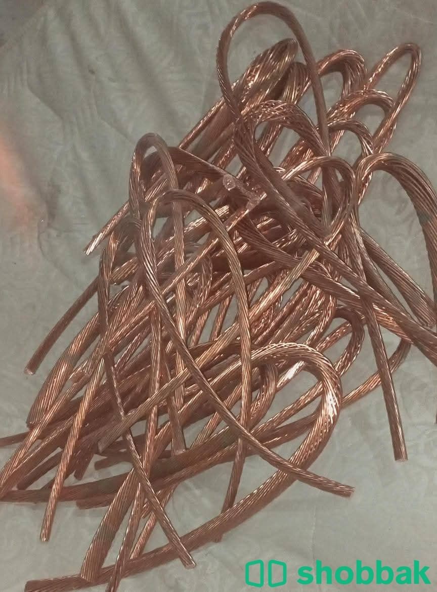 Scrap Buyer Riyadh Saudi Arabia 0575748900 شباك السعودية