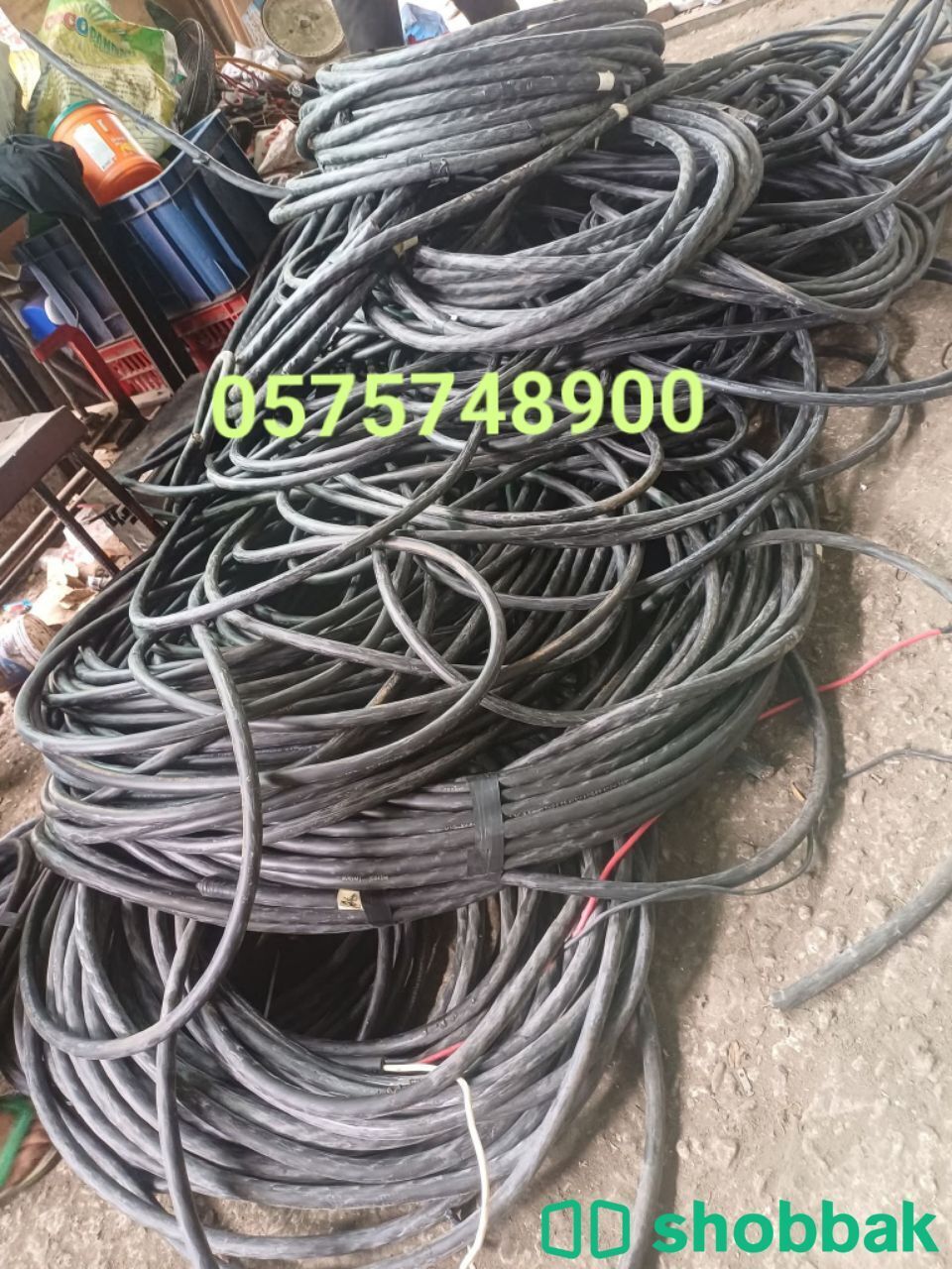 Scrap Buyer Riyadh Saudi Arabia  Shobbak Saudi Arabia