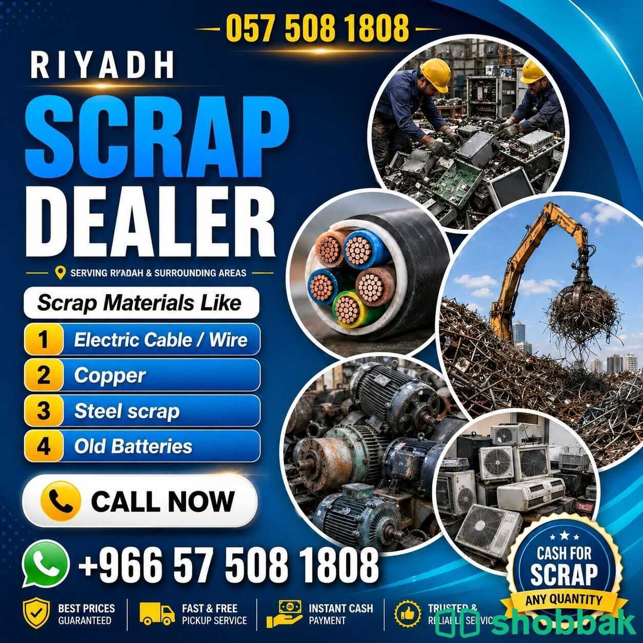 Scrap Buyers and Scrap Dealers in Riyadh Shobbak Saudi Arabia
