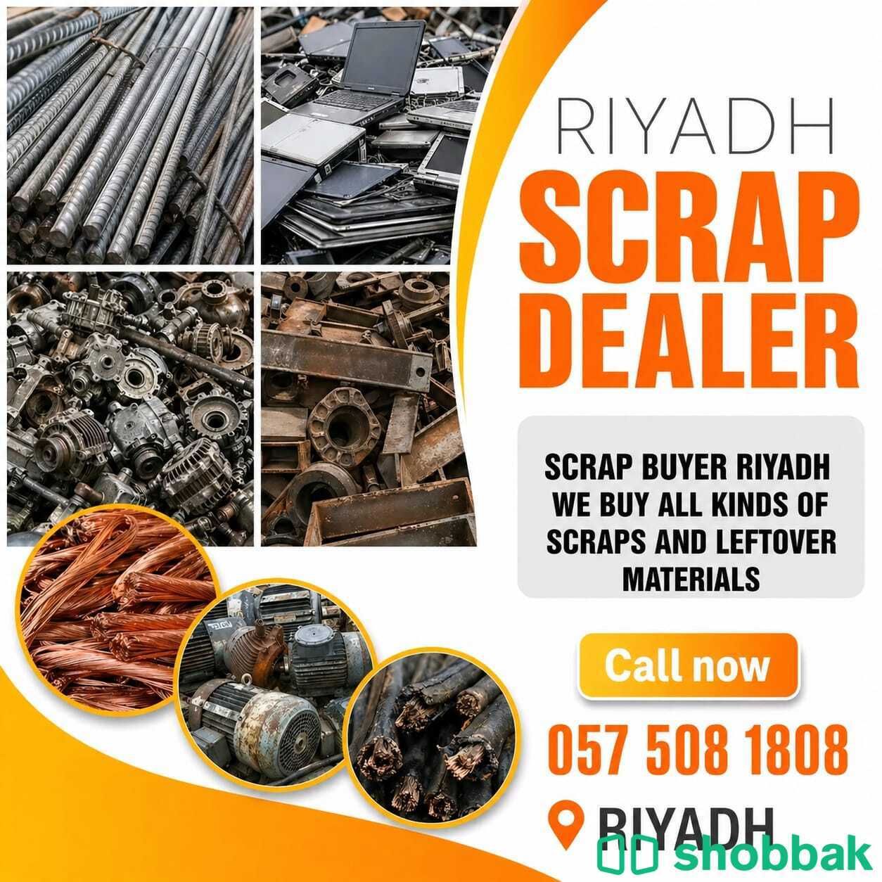 Scrap Buyers and Scrap Dealers in Riyadh Shobbak Saudi Arabia