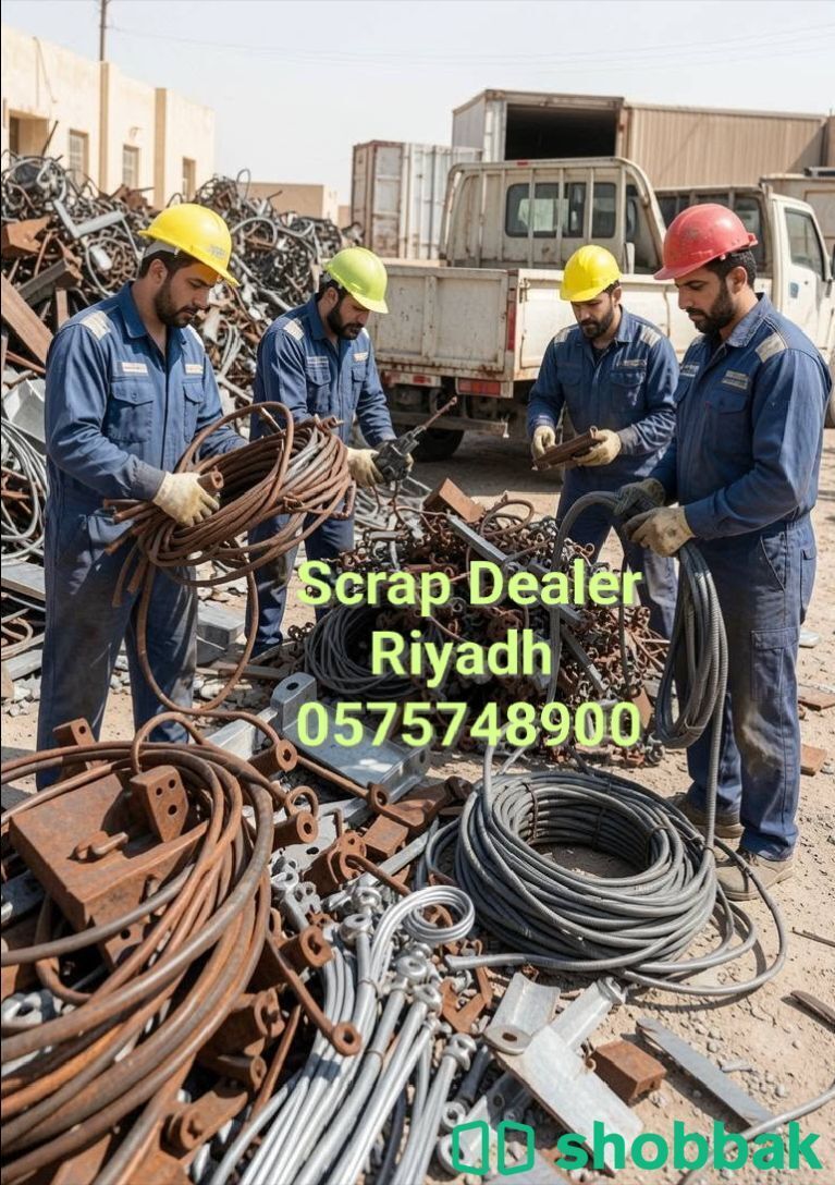 Scrap Dealer Riyadh Saudi Arabia  Shobbak Saudi Arabia
