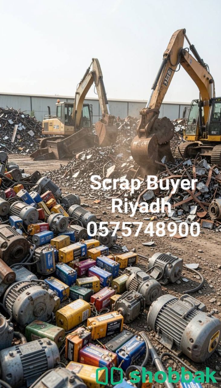 Scrap Dealer Riyadh Saudi Arabia  Shobbak Saudi Arabia