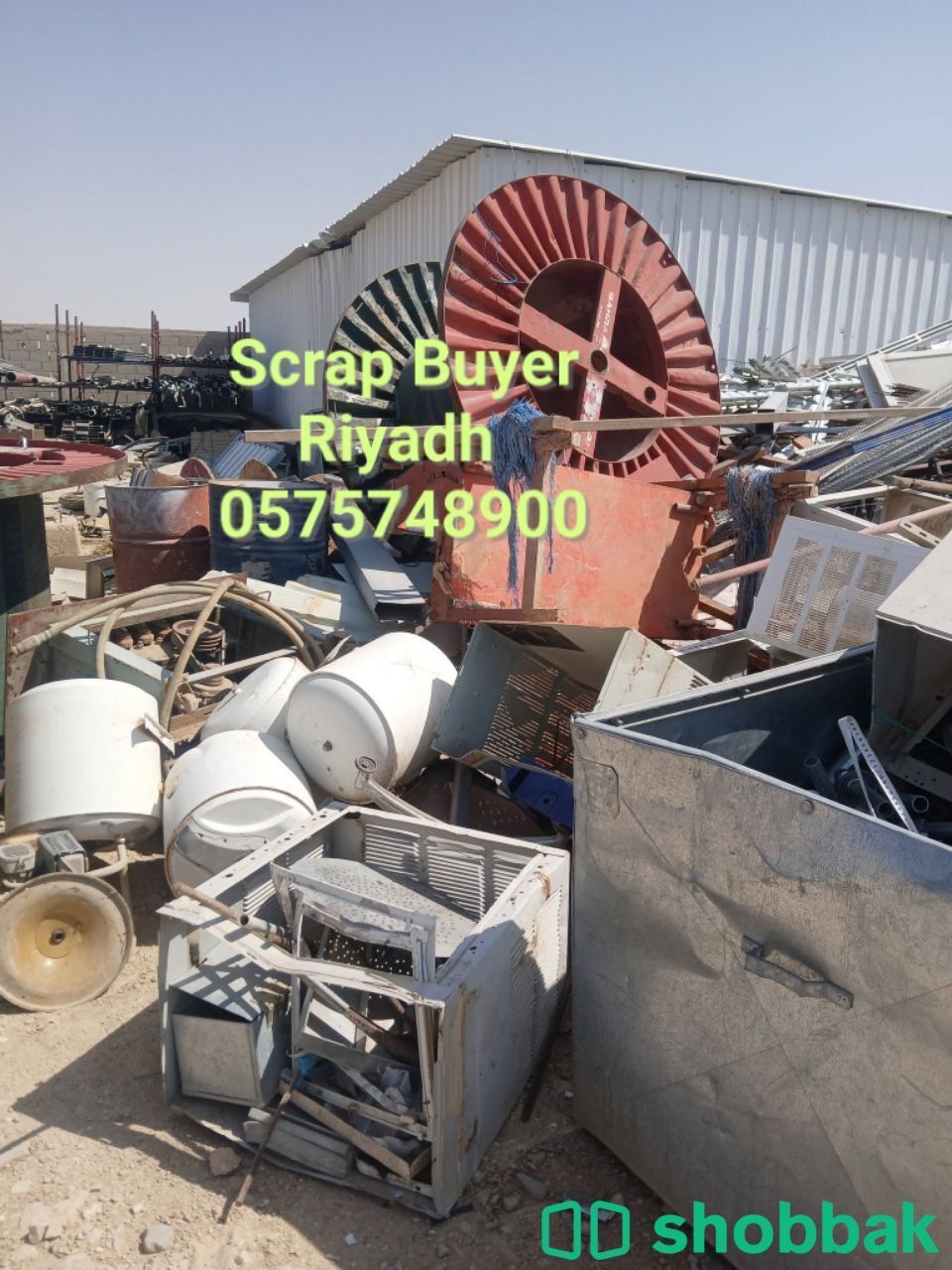 Scrap Dealer Riyadh Saudi Arabia  Shobbak Saudi Arabia