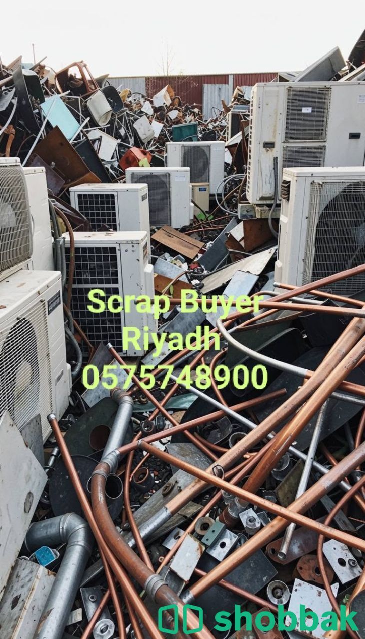 Scrap Dealer Riyadh Saudi Arabia  Shobbak Saudi Arabia
