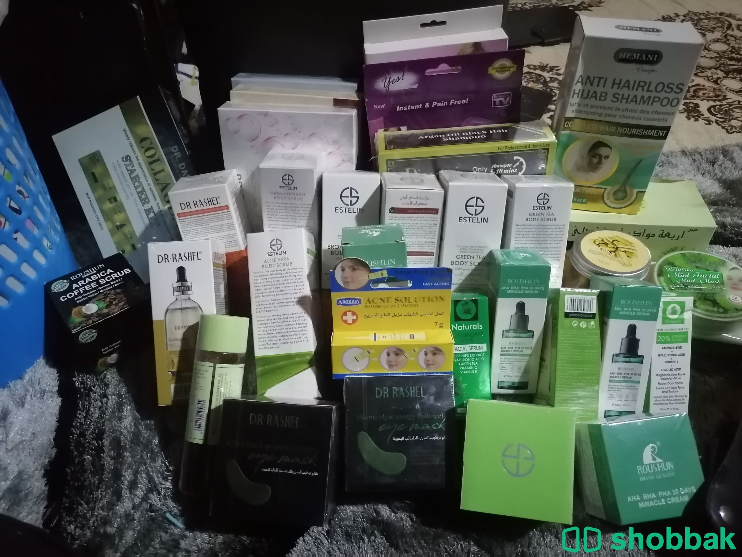 Sell all A nourishing serum 35bd شباك البحرين