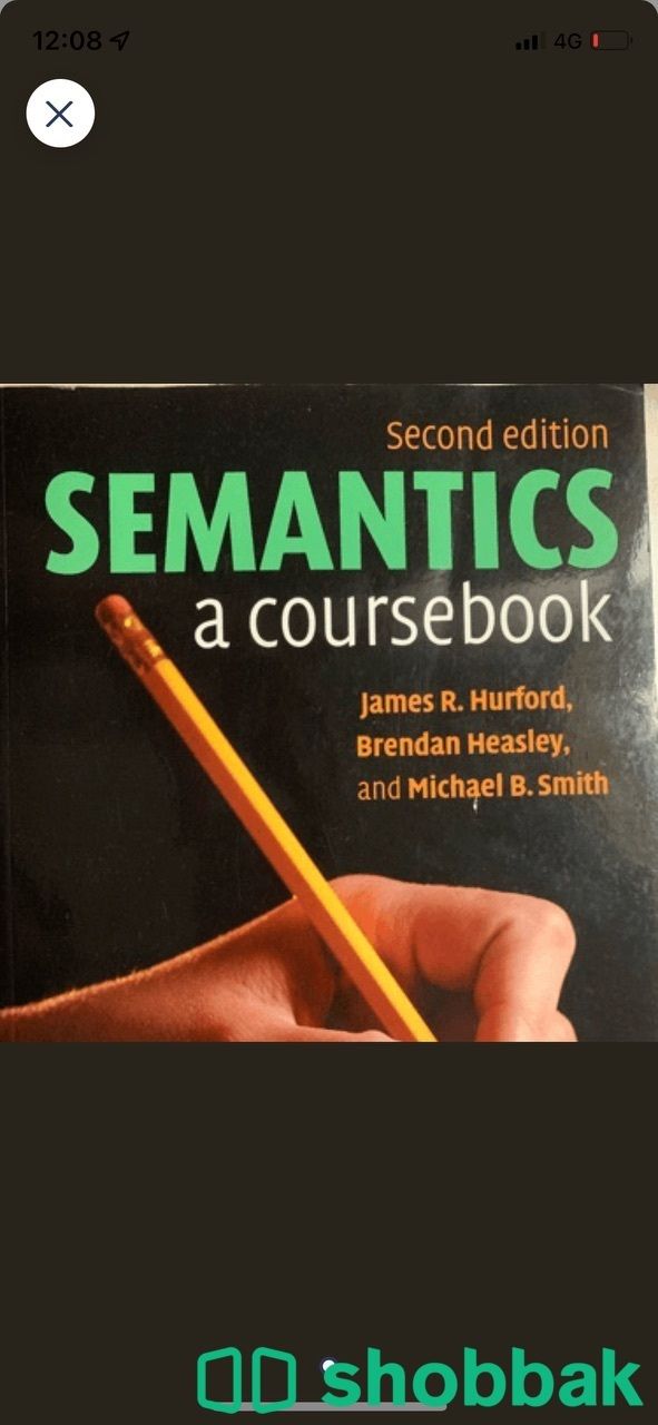 Semantics a course book  Shobbak Saudi Arabia