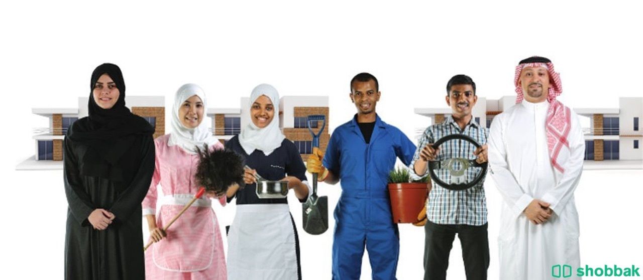 عاملات منزلية ‏وسواقين للإيجار شباك السعودية