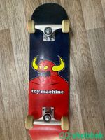 Skateboard toy machine شباك السعودية