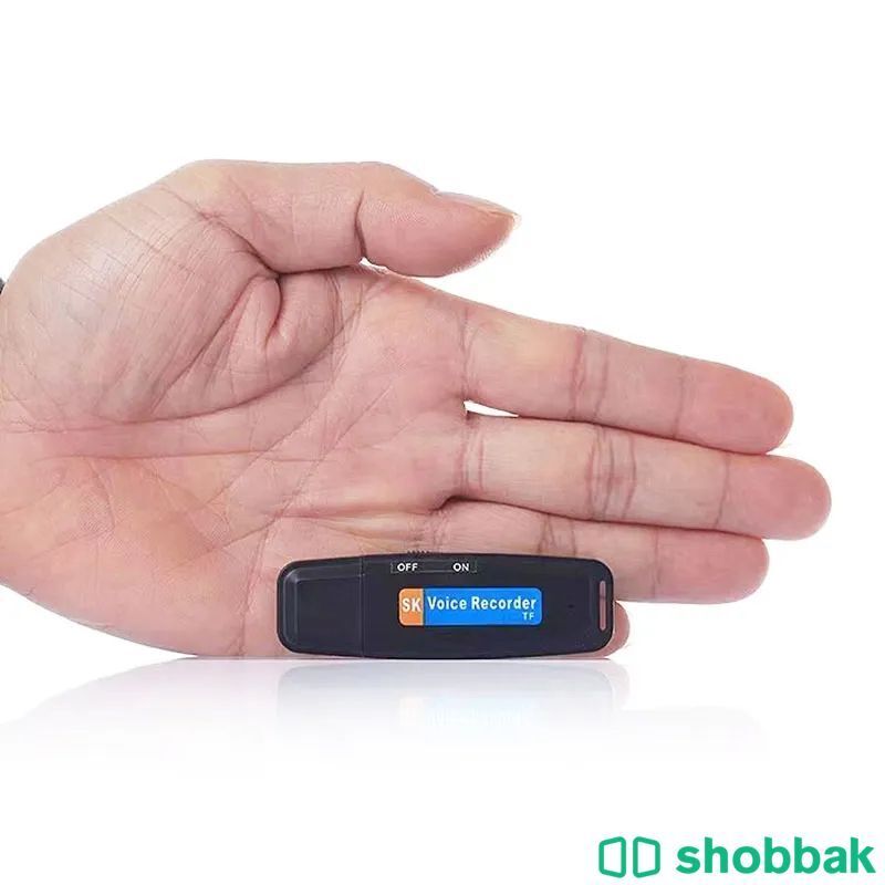 small device that records sound جهاز صغيره للتسجيل صوت Shobbak Saudi Arabia