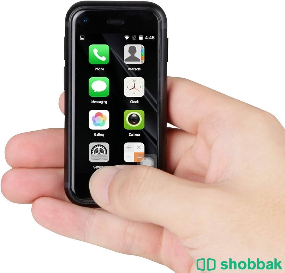 Small Mini Smart phone Shobbak Saudi Arabia
