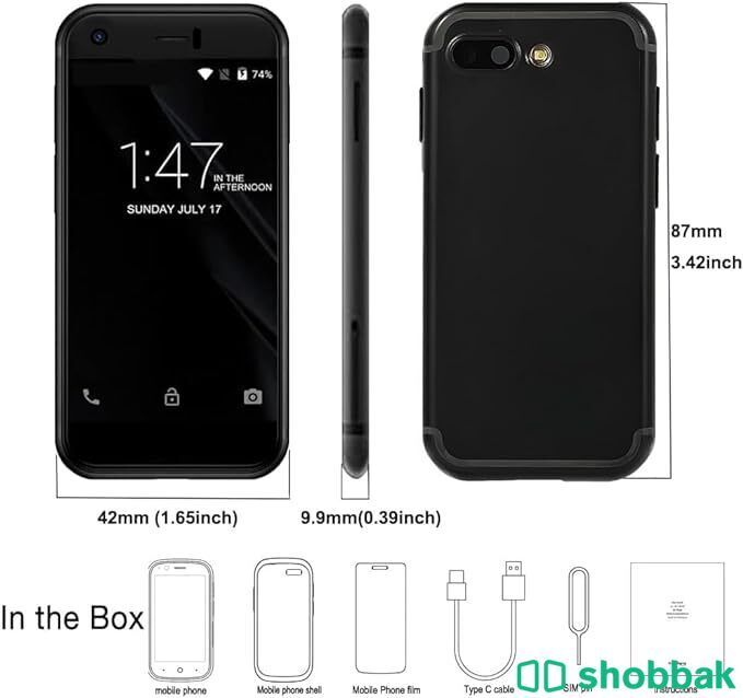 Small Mini Smart phone Shobbak Saudi Arabia