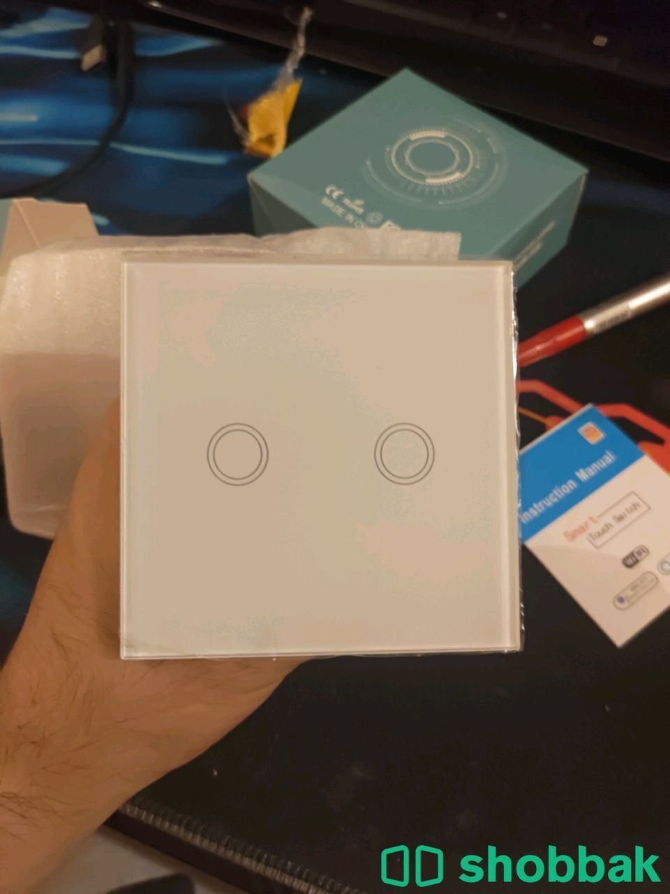 Smart switch  Shobbak Bahrain