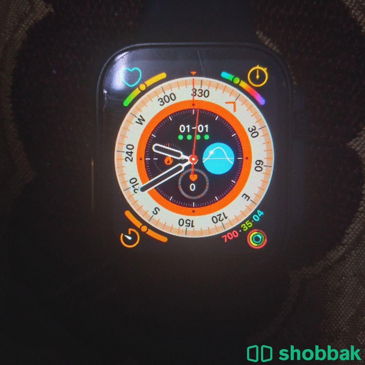 Smart watch Shobbak Saudi Arabia