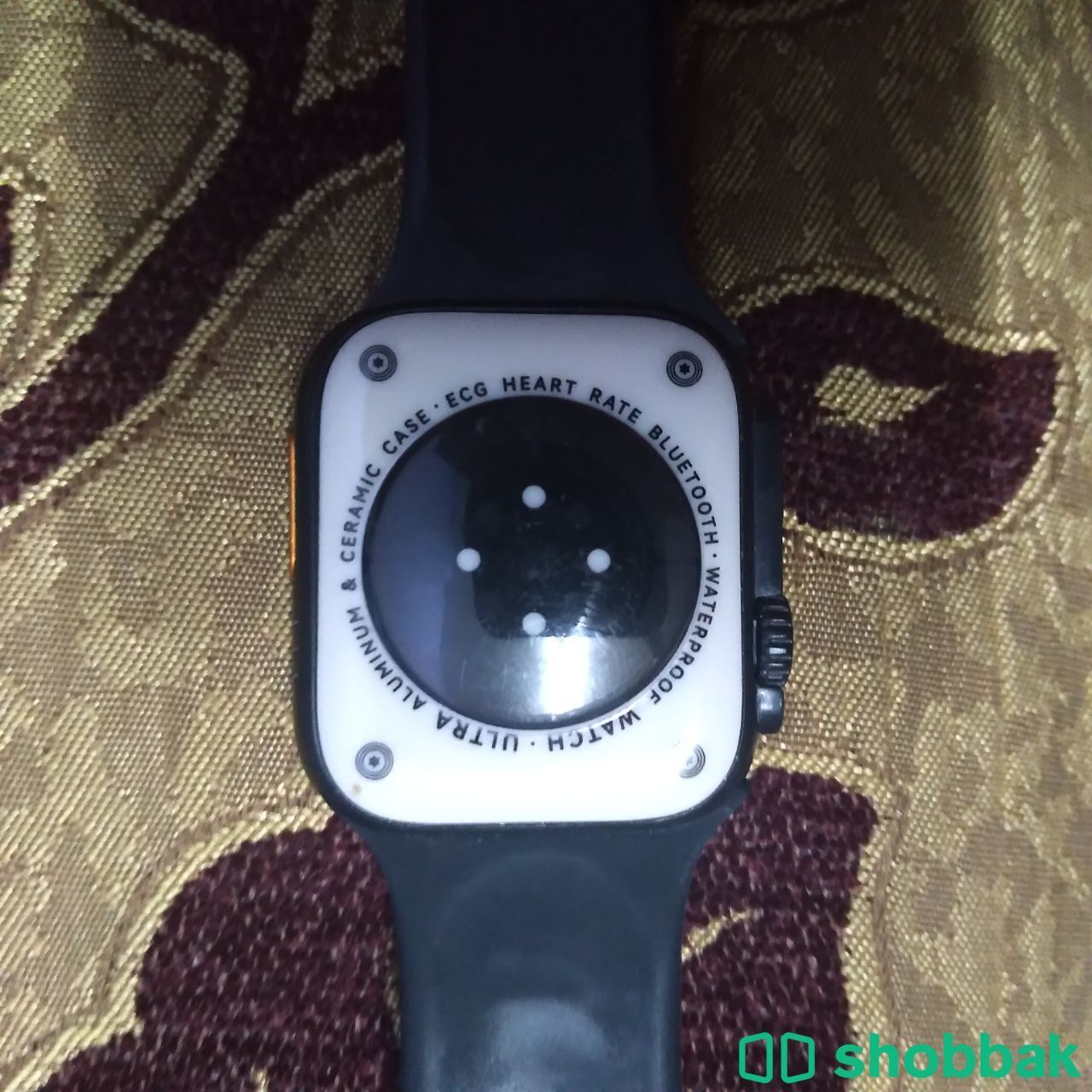 Smart watch Shobbak Saudi Arabia