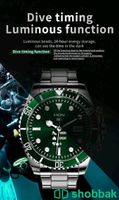 Smart watch AW12 Shobbak Saudi Arabia