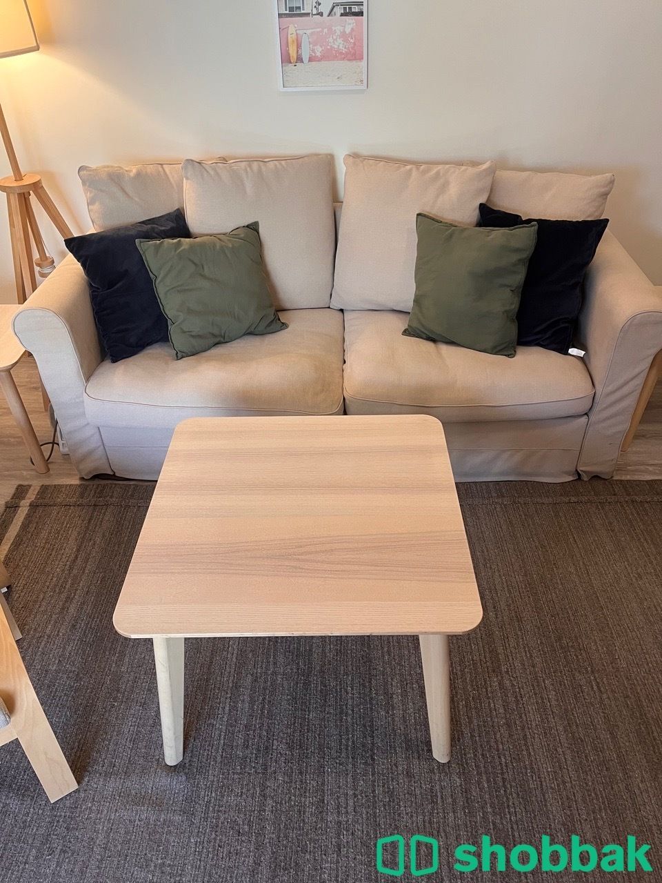 Sofa Bed + full living room شباك السعودية