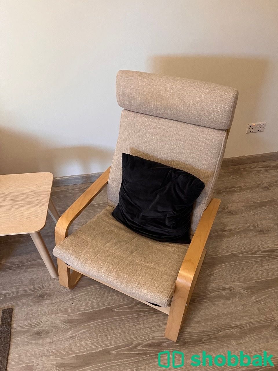 Sofa Bed + full living room شباك السعودية