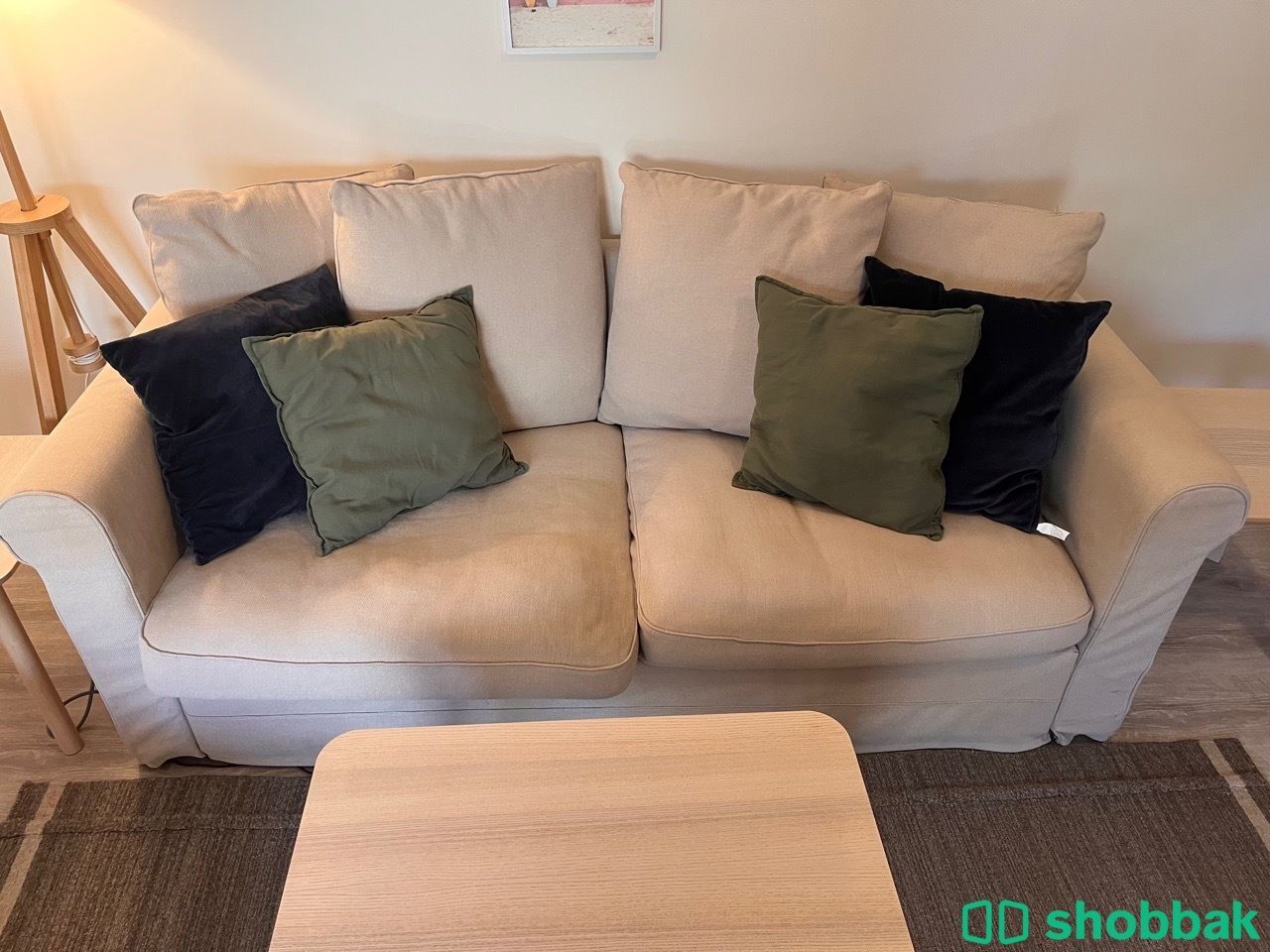 Sofa Bed + full living room شباك السعودية